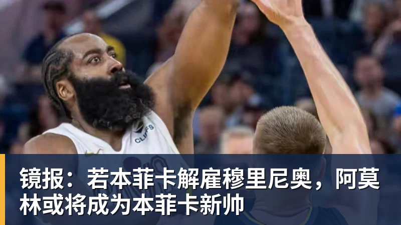 时隔16年!葡西又在1/8决赛碰面!C罗要复仇,当年0比1被淘汰! - 中国·必发集团(股份)有限公司 - 官方网站