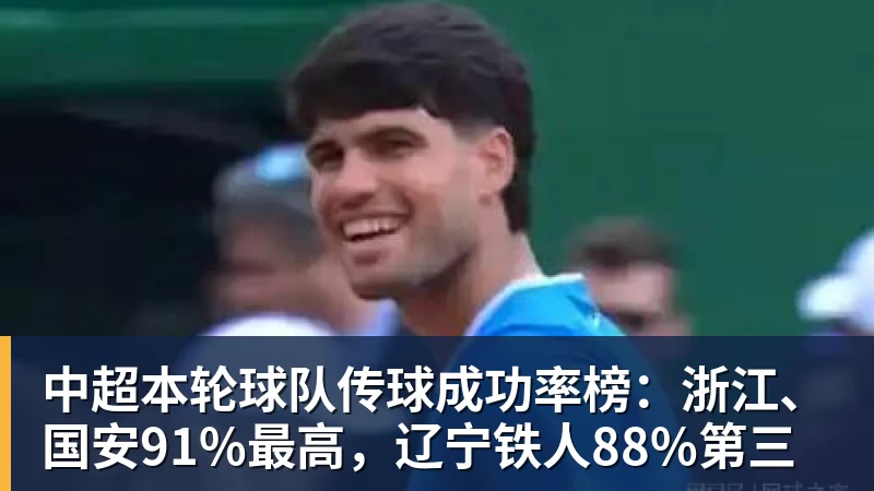 复仇失败，12年前美国也是在世界杯16强战负于比利时 - 中国·必发集团(股份)有限公司 - 官方网站