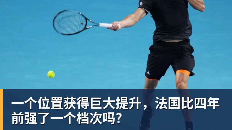 世界杯最强爆冷出现了? 小国球队将对阵梅西? - 中国·必发集团(股份)有限公司 - 官方网站