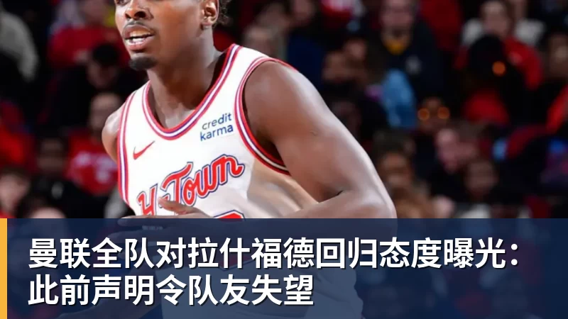 父亲社媒谈内马尔：继续踢足球吧，用上帝赐你的天赋继续让人着迷 - 中国·必发集团(股份)有限公司 - 官方网站