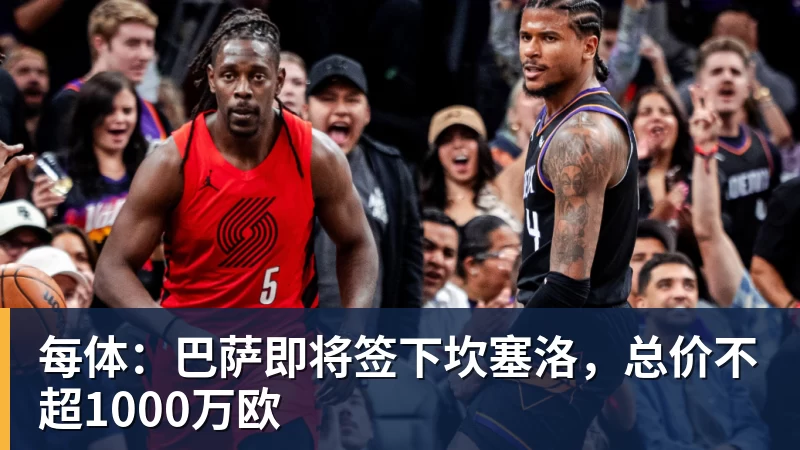 一个成功的时代，曼城推出瓜迪奥拉执教10周年系列纪念服装 - 中国·必发集团(股份)有限公司 - 官方网站