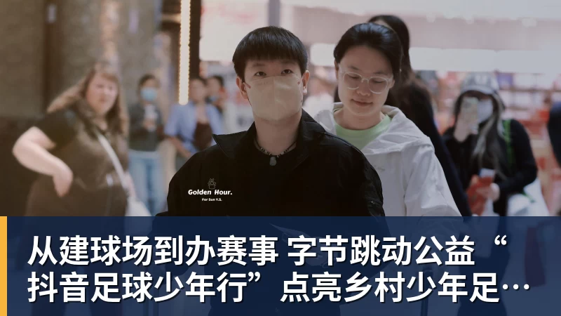 赵心童夺冠赔率遥遥领先 被看好3连胜墨菲 再赢1场或一马平川卫冕 - 中国·必发集团(股份)有限公司 - 官方网站