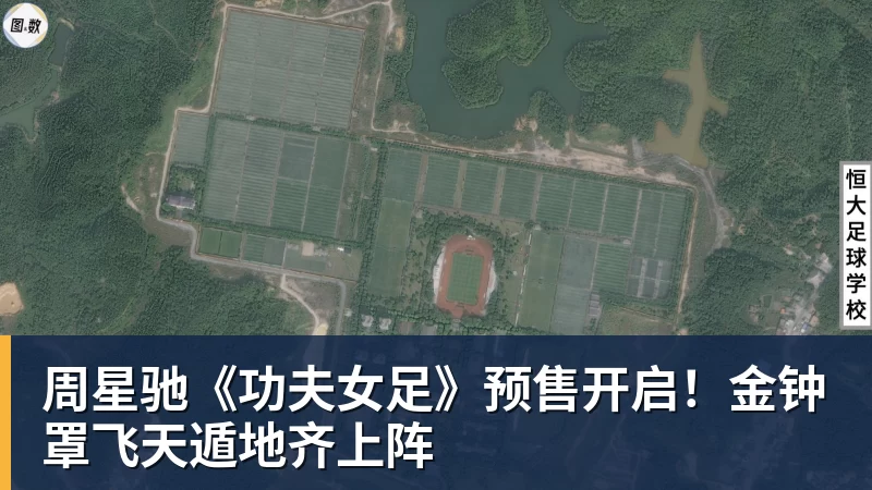 英超历史转会费:伊萨克压安德森居首,托纳利1.08亿欧列第9 - 中国·必发集团(股份)有限公司 - 官方网站