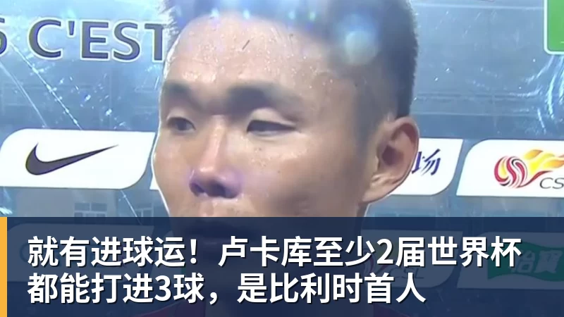 意大利足球已死 多位球员怒揭丑闻：花钱才能出场 主帅无权定首发 - 中国·必发集团(股份)有限公司 - 官方网站