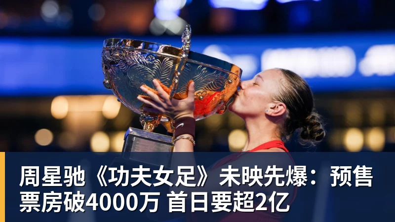 纽卡跟队:斯塔维利的收购目标是热刺,短期内不太可能回纽卡 - 中国·必发集团(股份)有限公司 - 官方网站