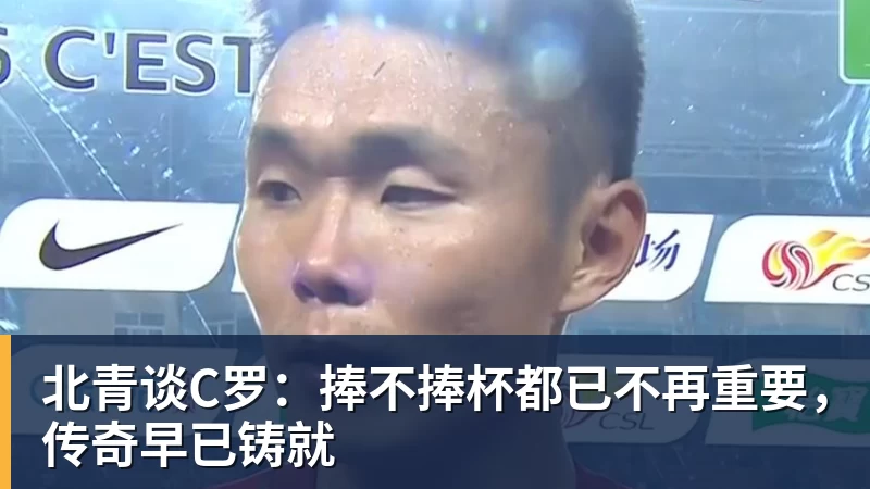 海信干了一件大事 JUOS填补行业空白:这才是你和家人终极家庭场景智能化体验 - 中国·必发集团(股份)有限公司 - 官方网站