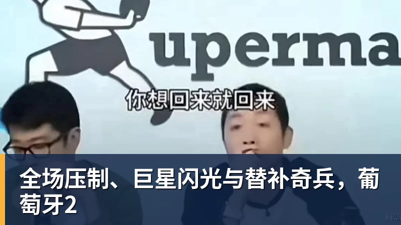 冲决赛！U20女足亚洲杯半决赛：中国战日本 全军出击破22年不胜魔咒？ - 中国·必发集团(股份)有限公司 - 官方网站