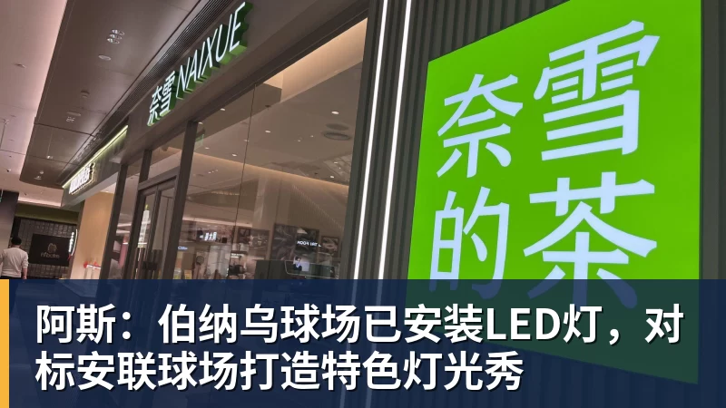 沪媒赞武磊双响：法拉利再老也是法拉利，中超禁区之王回来了 - 中国·必发集团(股份)有限公司 - 官方网站