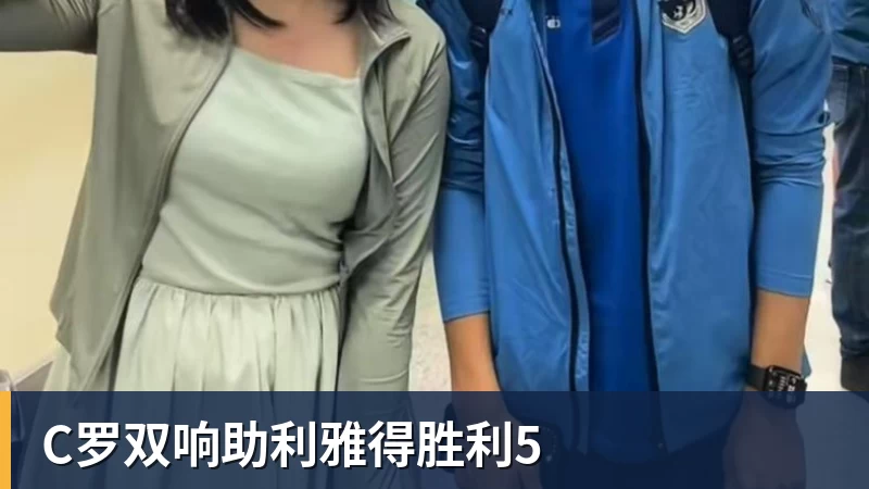 国际米兰vs帕尔马：入选名单及可能首发阵容 - 中国·必发集团(股份)有限公司 - 官方网站