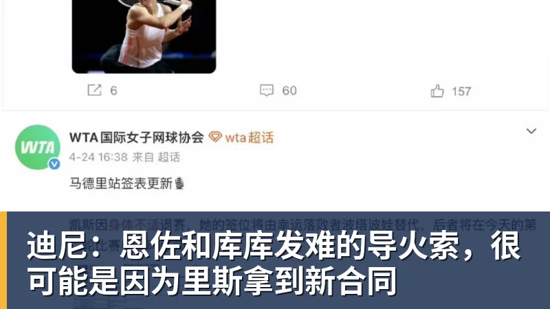 马塞洛：梅西比C罗更难对付，他懂所有位置 - 中国·必发集团(股份)有限公司 - 官方网站