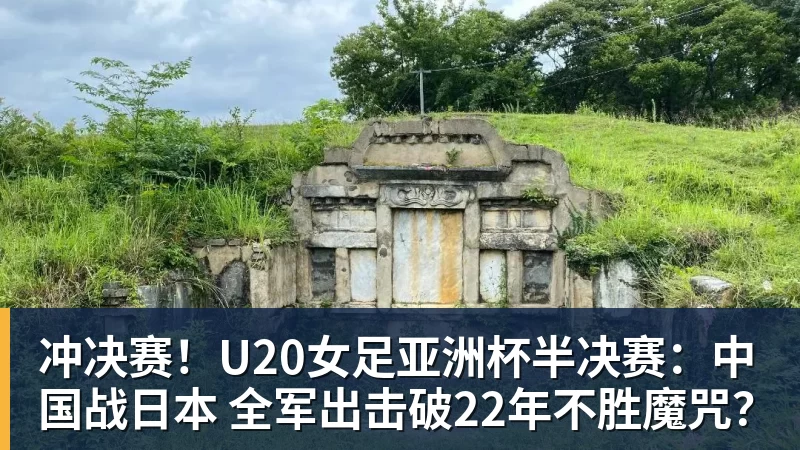 纽卡、森林前主帅休顿确诊前列腺癌,并进行了切除手术 - 中国·必发集团(股份)有限公司 - 官方网站
