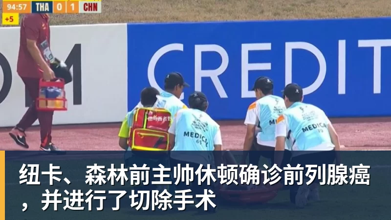 坎塞洛:我和瓜帅发生了争执,他不满我训练;离开曼城不后悔 - 中国·必发集团(股份)有限公司 - 官方网站