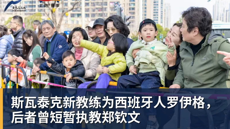 皇社边锋:我觉得巴萨现在更强,但穆帅的皇马可能改变一切 - 中国·必发集团(股份)有限公司 - 官方网站