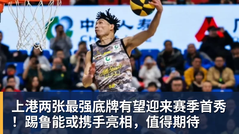 费兰托雷斯:巴萨是赢得欧冠冠军的热门球队之一 - 中国·必发集团(股份)有限公司 - 官方网站