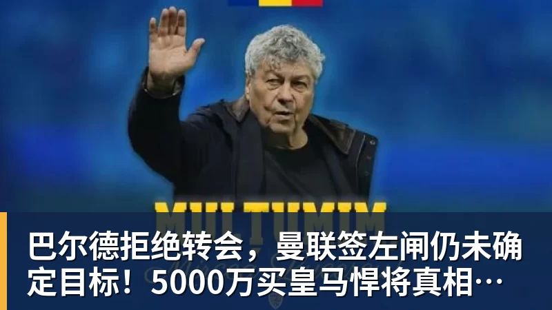 半全场分析:勒沃库森 vs RB莱比锡,看好药厂打停红牛 - 中国·必发集团(股份)有限公司 - 官方网站