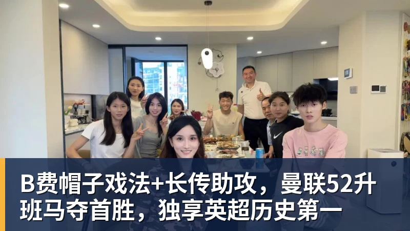 客战上海申花之前,泰山队又遭致命打击,直接折损国脚悍将,胜率大降 - 中国·必发集团(股份)有限公司 - 官方网站