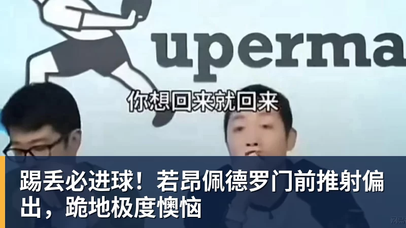 北青:37岁吴曦将出任国足亚运队第一队长 - 中国·必发集团(股份)有限公司 - 官方网站