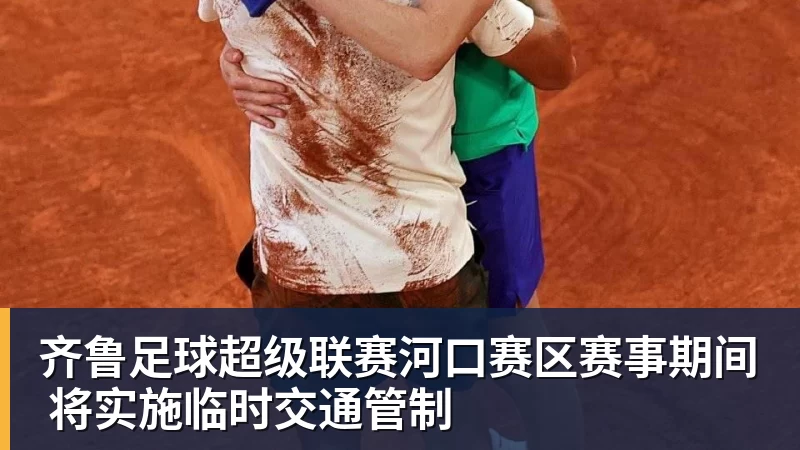 两次重伤磨掉锋芒,花5000万引进竞争对手,戴维斯还能重回巅峰吗 - 中国·必发集团(股份)有限公司 - 官方网站