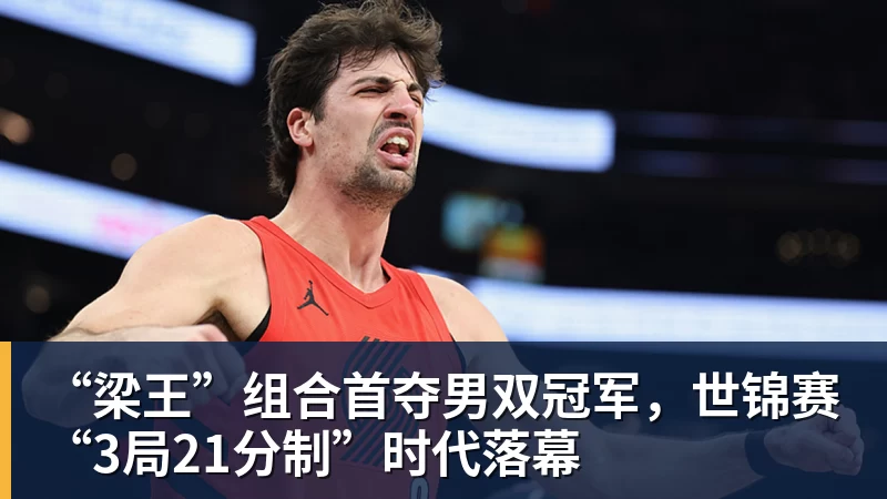 广东花滑创新历史!广州选手刘玉萱夺世界青年花滑大奖赛银牌 - 中国·必发集团(股份)有限公司 - 官方网站