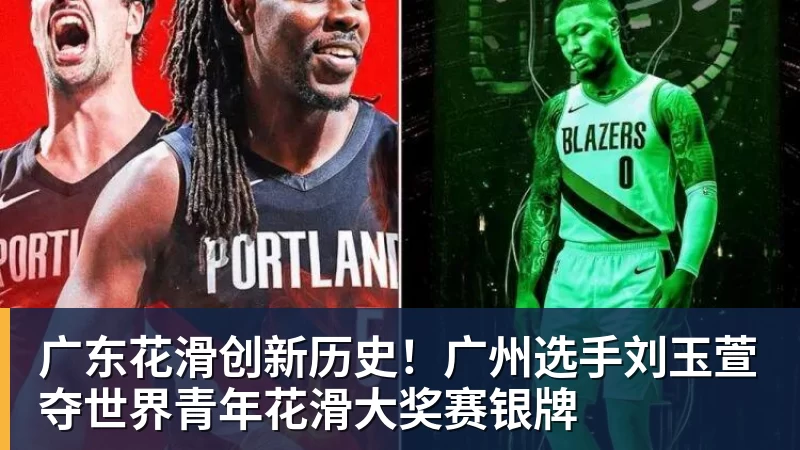 刘翔深夜再发文:继续搞笑吧,我一直没有离开,并不是我不想走,而是你没让我走 - 中国·必发集团(股份)有限公司 - 官方网站