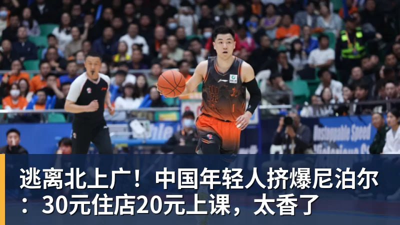 巅峰对决来袭!TI15主赛事明日开战 十点正式拉开帷幕 - 中国·必发集团(股份)有限公司 - 官方网站