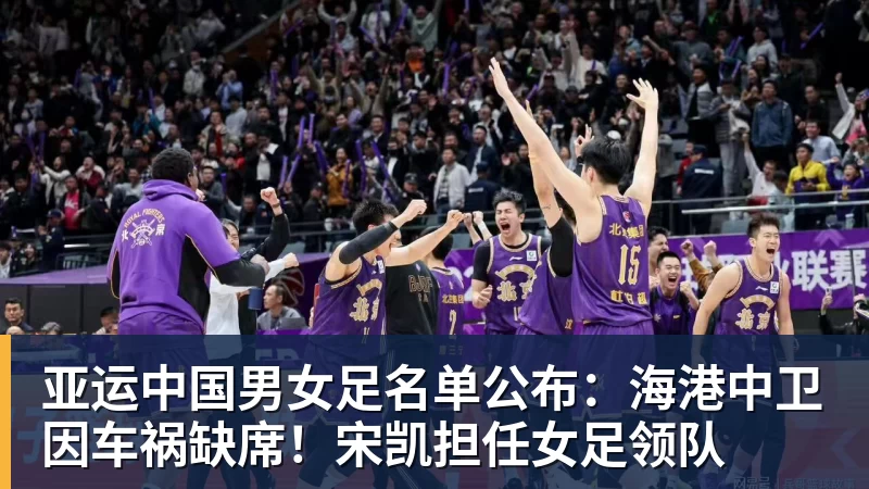 HWG!罗马诺:阿森纳边锋马丁内利加盟新月,转会费超6500万欧 - 中国·必发集团(股份)有限公司 - 官方网站