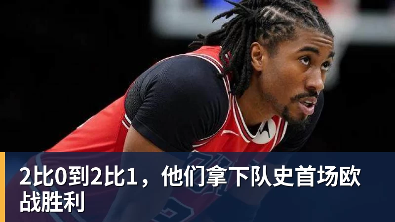 唏嘘!前英超冠军连英甲都混不下去了 主帅与球迷互喷:我们踢得挺好 - 中国·必发集团(股份)有限公司 - 官方网站