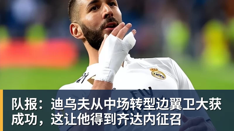 郑钦文vs尤晓迪:上上签?不,前提是先别自爆,这场未必不会爆冷 - 中国·必发集团(股份)有限公司 - 官方网站
