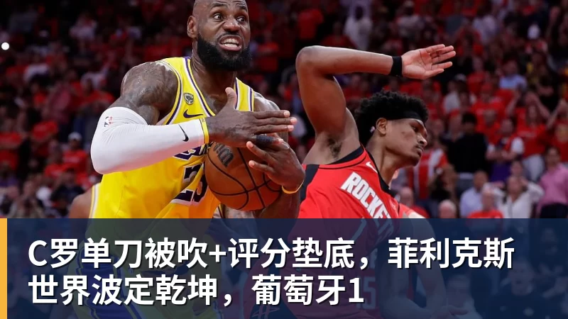 2场3球1助!巴萨队长转型伪9号借鉴瓜帅奇招冲击欧冠冠军 - 中国·必发集团(股份)有限公司 - 官方网站