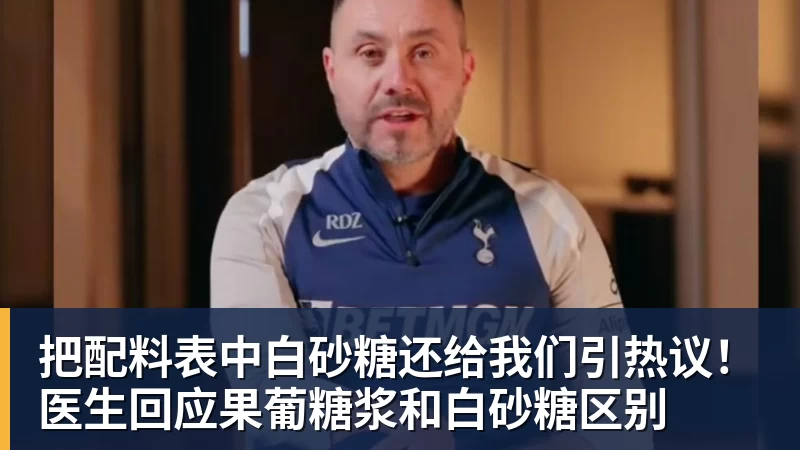 雷军抵达 今夜彭城奥体最大悬念落地 - 中国·必发集团(股份)有限公司 - 官方网站