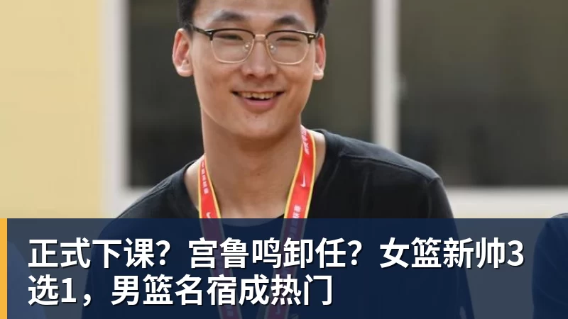 德罗巴:当知道梅西进63球时,切尔西全队都有无力感! - 中国·必发集团(股份)有限公司 - 官方网站
