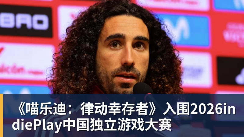 马卡报:尼科冈萨雷斯将会留在尤文图斯,马竞今夏无法签下他 - 中国·必发集团(股份)有限公司 - 官方网站