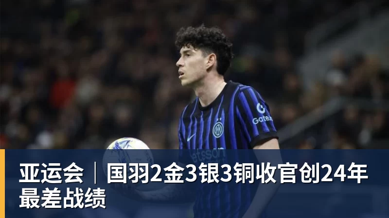 北理工裴副教授很聪明,在国外水了个硕士,博士回国内读,毕业后给院长师叔当助理 - 中国·必发集团(股份)有限公司 - 官方网站
