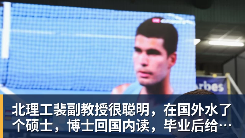 德泽尔比:下一轮客场对阵利物浦?想夺冠就得击败所有的对手 - 中国·必发集团(股份)有限公司 - 官方网站