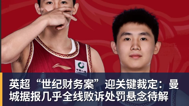 上港队从申花可以再考虑引援补强,未来值得期待,引发热议 - 中国·必发集团(股份)有限公司 - 官方网站