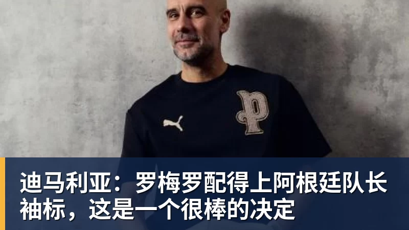 亚运电竞首位夺金女运动员!中国2:0战胜日本队夺冠 - 中国·必发集团(股份)有限公司 - 官方网站