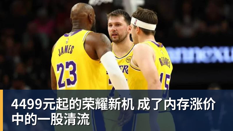 曼联球迷力挺卡里克!揪出三大罪人,高歌抗议格雷泽家族+拉爵 - 中国·必发集团(股份)有限公司 - 官方网站
