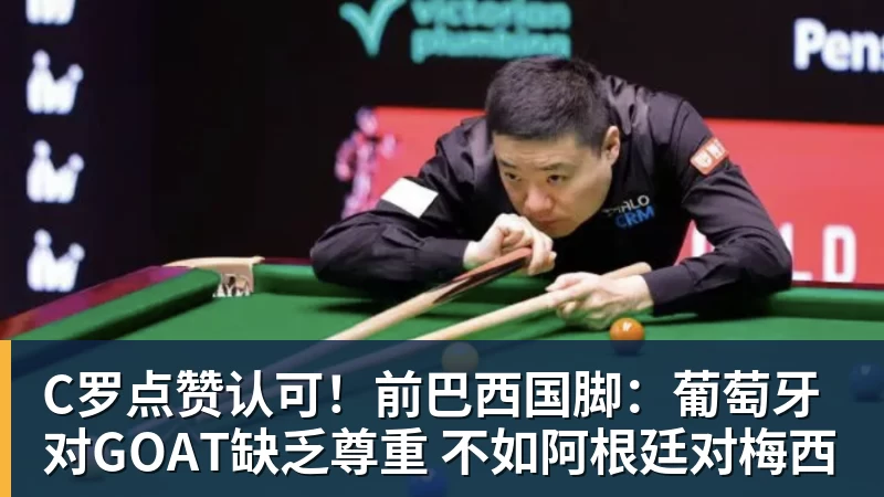 39岁梅西不断擦眼泪!首发出战国家队告别战 球迷朝他大喊“博士” - 中国·必发集团(股份)有限公司 - 官方网站