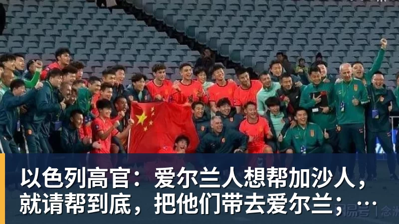 重磅官宣!中国乒协正式发文,披露王楚钦重要决定 - 中国·必发集团(股份)有限公司 - 官方网站