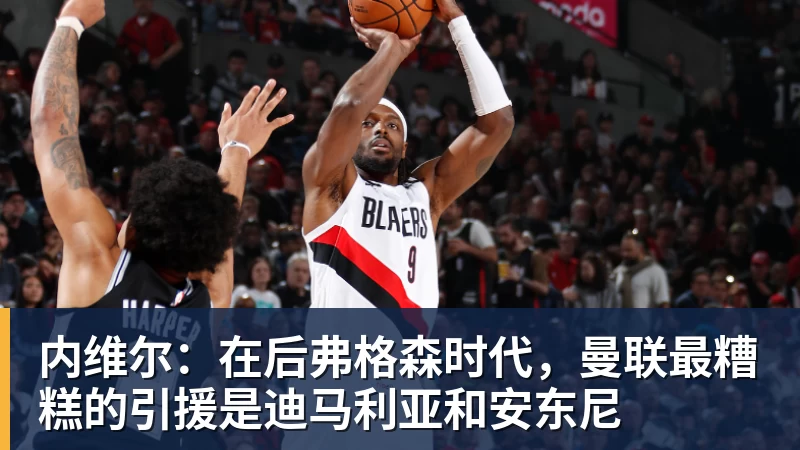 39岁梅西：真想一辈子为阿根廷队踢球！我知道自己做出了正确的决定 - 中国·必发集团(股份)有限公司 - 官方网站