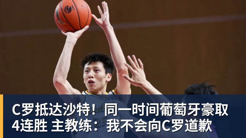 森保一:我感觉日本和巴西没太大差距,他们一对一突破高一档 - 中国·必发集团(股份)有限公司 - 官方网站