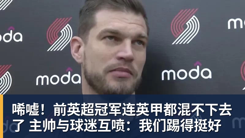 离开北京!郑钦文启程飞往西班牙 戴眼镜文质彬彬 已连退2站比赛 - 中国·必发集团(股份)有限公司 - 官方网站