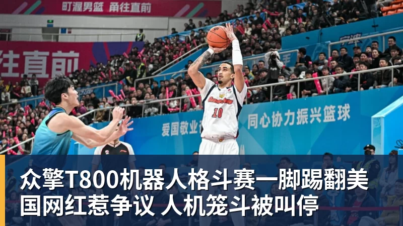 国米遭重创,劳塔罗重伤!齐沃或就此放弃高位逼抢实验! - 中国·必发集团(股份)有限公司 - 官方网站