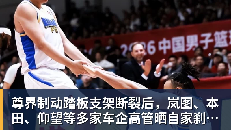 1.25亿先生破荒之战戴帽,利物浦6 - 中国·必发集团(股份)有限公司 - 官方网站