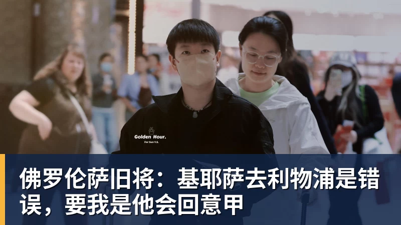 23日凌晨，国乒亚锦赛首冠到手，3 - 中国·必发集团(股份)有限公司 - 官方网站