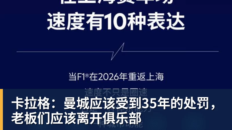 郑钦文2比0赢下中网!没想到安德列娃赛后这么说,把主场球迷都逗笑了 - 中国·必发集团(股份)有限公司 - 官方网站