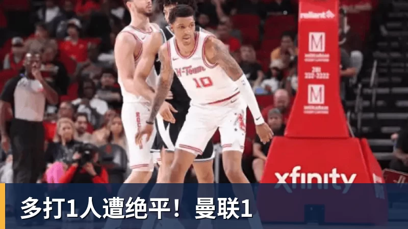 深海异兽现身江湖 九阴真经秋季新版今日公测! - 中国·必发集团(股份)有限公司 - 官方网站