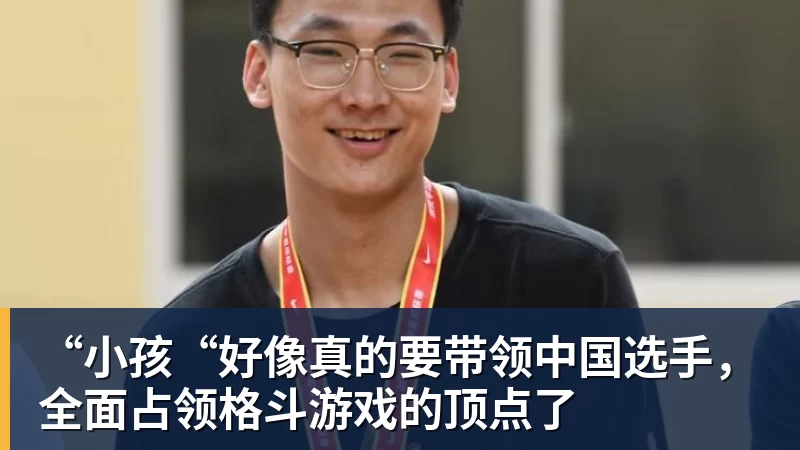 C罗申请减轻处罚!列举4项理由:为国进146球+5夺金球奖 葡足协认可 - 中国·必发集团(股份)有限公司 - 官方网站