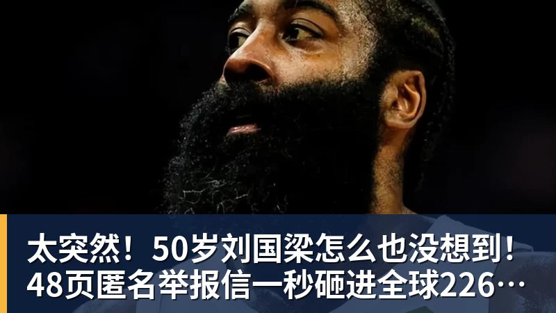 梅西:巴萨是我生命中的俱乐部!世界杯夺冠为职业生涯画上完美句号 - 中国·必发集团(股份)有限公司 - 官方网站