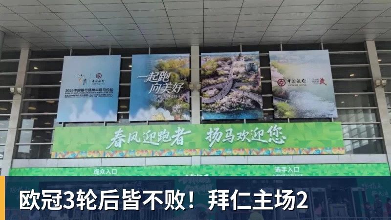 连扳4球逆转!利物浦4 - 中国·必发集团(股份)有限公司 - 官方网站